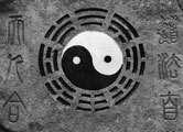 Yin och Yang-märket står för universums alla motsatser